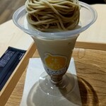 用戶對於和栗や 栗のIROIRO 上野マルイ店的評論圖