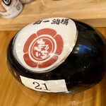 用戶對於丸一酒場的評論圖