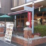 User's review image for あるぺんrose