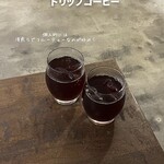 用戶對於Raw Sugar Roast的評論圖