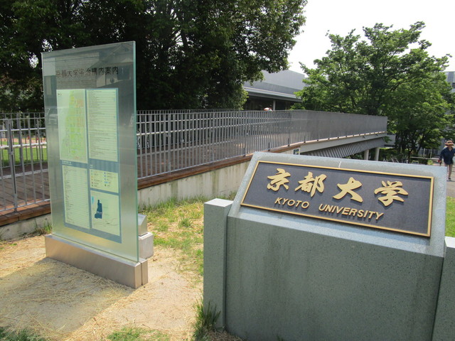 用戶對於宇治食堂 宇治食堂的評論高清圖