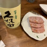 用戶對於未来日本酒店&SAKE BAR的評論圖