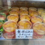 用戶對於切通し進々堂的評論圖