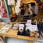 User's review image for タカマル鮮魚店 新橋店
