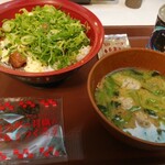 User's review image for すき家 26号高石店
