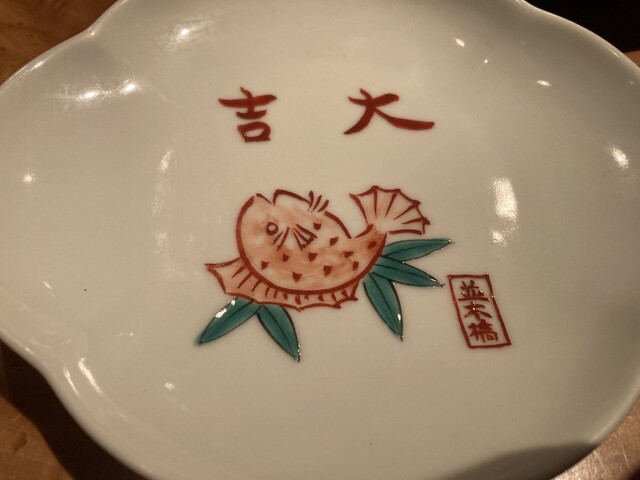 User's recommendation image for 並木橋なかむら