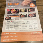 User's review image for 肉が旨いカフェ NICK STOCK 淀屋橋odona店