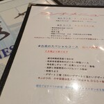 User's review image for 綉花