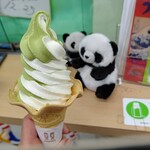用戶對於茶の君野園的評論圖