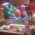 用户对于スイーツパラダイス 四条河原町店的评论图