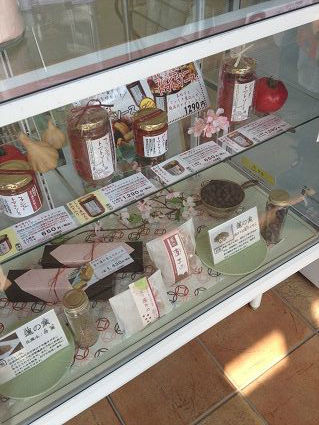 用户对于杜若園芸的评论高清图