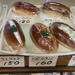用戶對於堀井ベーカリー的評論圖