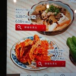 用户对于shigi39的评论图