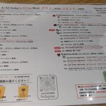 用户对于クラフトビアマーケット 京都ポルタ店的评论图