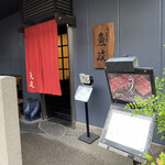 用戶對於魚政的評論圖