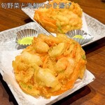 用戶對於丸安水産的評論圖