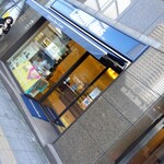 用戶對於レオニダス 赤坂店的評論圖