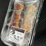 用户对于大阪前田製菓  直販店的评论图