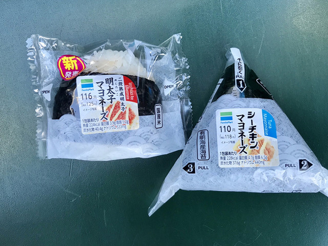 User's recommendation image for ファミリーマート 西梅田店