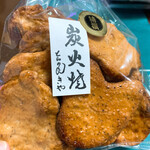 User's review image for 虎ノ門 きや