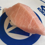 User's review image for 無添くら寿司  赤羽駅東口店