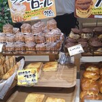 用户对于どんぐり 琴似店的评论图
