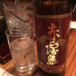 User's review image for 元祖とりめし 冬将軍