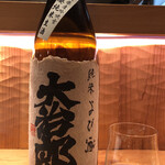 用戶對於日本酒庵　吟の杜的評論圖