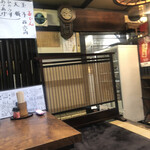 用户对于山口 西店的评论图