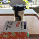 用戶對於カフェ・ソウセキ的評論圖