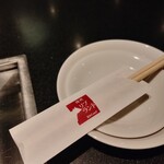 用户对于リブランド的评论图