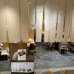 用戶對於稲庭うどんとめし 金子半之助 コレド室町店的評論圖