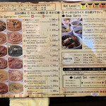 用户对于レッドチリ的评论图