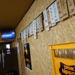 User's review image for 中村屋