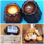 用戶對於さくらやま果房的評論圖