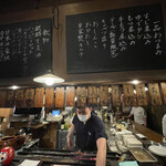 用戶對於新宿三丁目 日本再生酒場的評論圖
