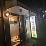 User's review image for 松富