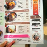 用户对于カレーのちから 東店的评论图