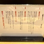 用戶對於札幌らーめん獅子王 心斎橋店的評論圖