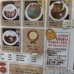 User's review image for ロビンソンクルーソーカレーハウス