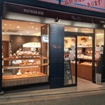 用戶對於シェ・リュイ 下北沢店的評論圖