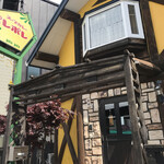 用户对于ポレポレ的评论图