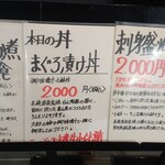 用戶對於高はし的評論圖