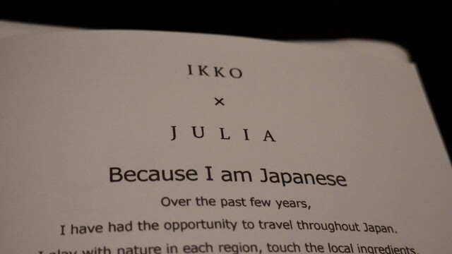 用戶對於JULIA的評論高清圖