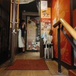 用戶對於お座敷旬彩美食 夢吉 新宿店的評論圖