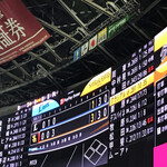 用戶對於牛カツ京都勝牛 福岡PayPayドーム的評論圖