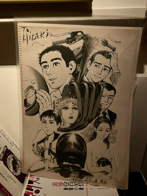 User's recommendation image for バー ネズ