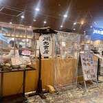 User's review image for 川北商店 新大阪店
