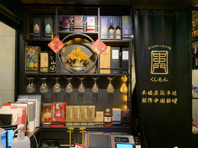 用户对于串門的评论高清图