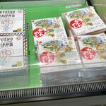 User's review image for おみやげ街道 小倉店